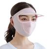 Face Shield Sunscreen Veil Womne Sun Hats Summer Sunscreen Mask Face Gini Mask Driving Face Mask