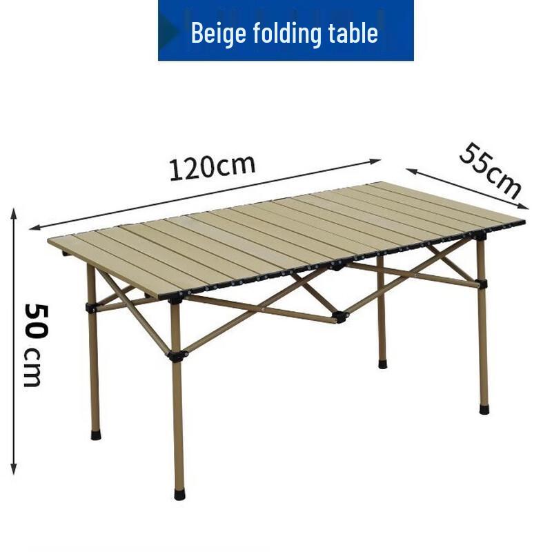 ZISIZ Outdoor Camping Folding Table