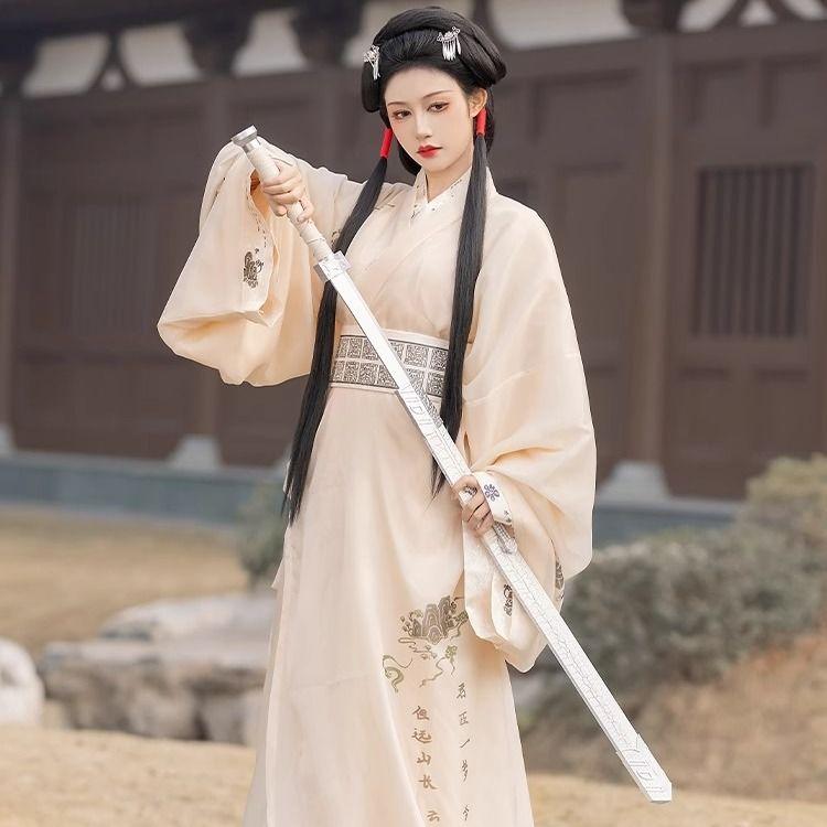 Chinese Spring And Autumn And Warring States Period Style Hanfu, Ma Shan Chu Tomb Restoration Tailed Women's Set