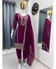 Ensemble Salwar Kameez Bollywood pour Femme - Salwar Suit en Fausse Georgette pour Fête - Designer Indien
