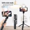 L03S Bluetooth Selfie Stick Tripod with Fill Light