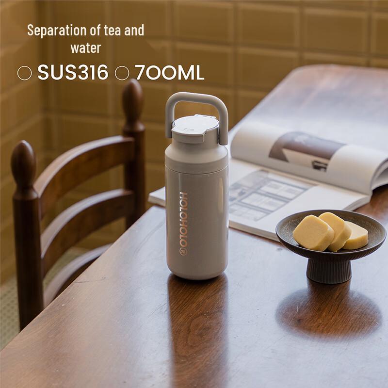 HOLOHOLO Tea Infuser Thermos Bottle