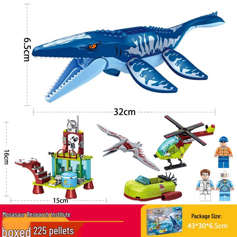 Fang Cheng Dinosaur Building Blocks - Tyrannosaurus Rex Model Compatible with Lego: Educational Toy for Boys