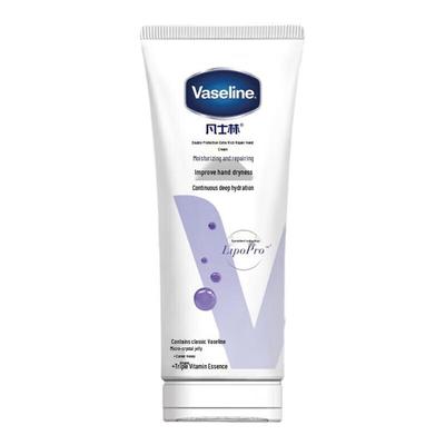 Intensive Handcreme