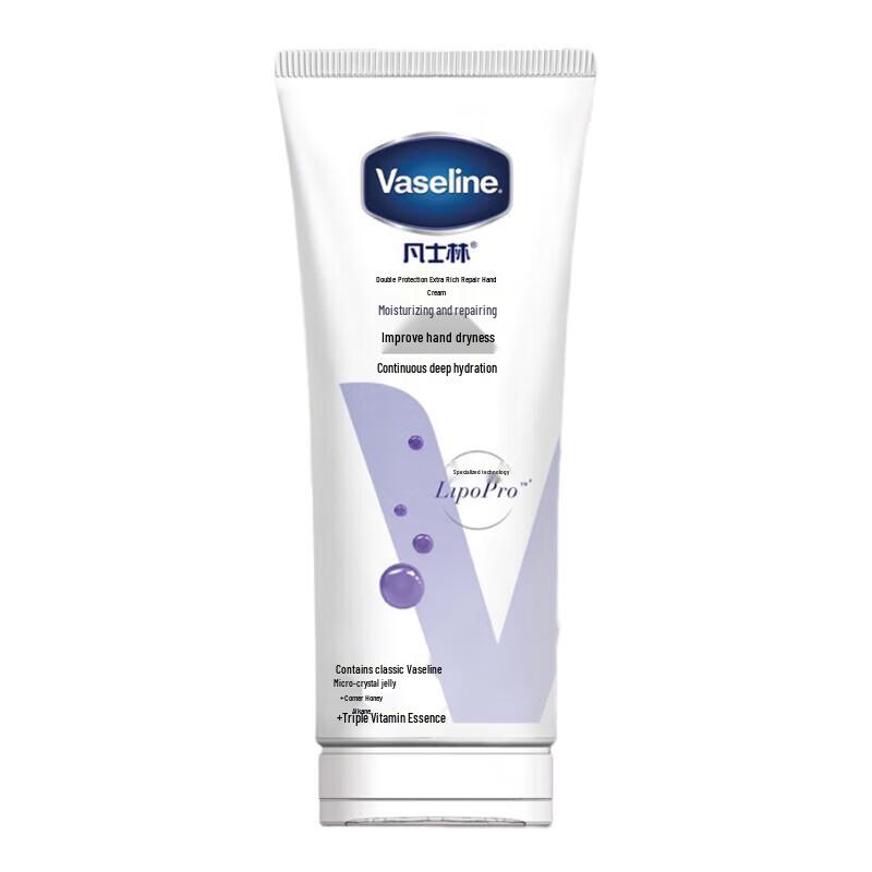 Vaseline Intensive Care Hand Cream