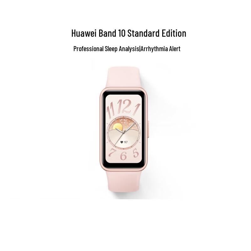 

Huawei Band 10 Standard Edition