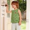 Kids' Summer Breathable Vest