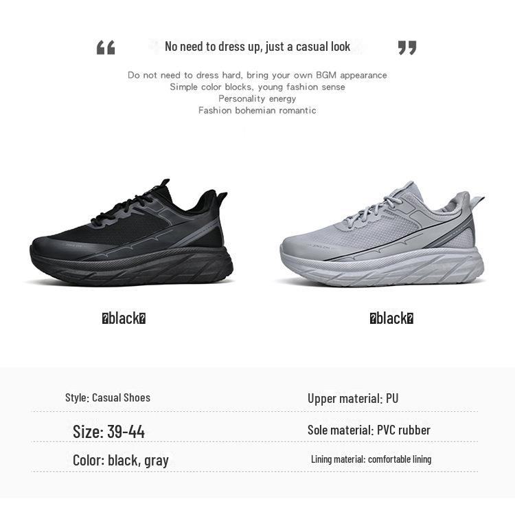 2023 Autumn/Winter Men's Breathable Mesh Outdoor Dad Shoes - Soft Bottom, Trendy, Lightweight Sports Shoes