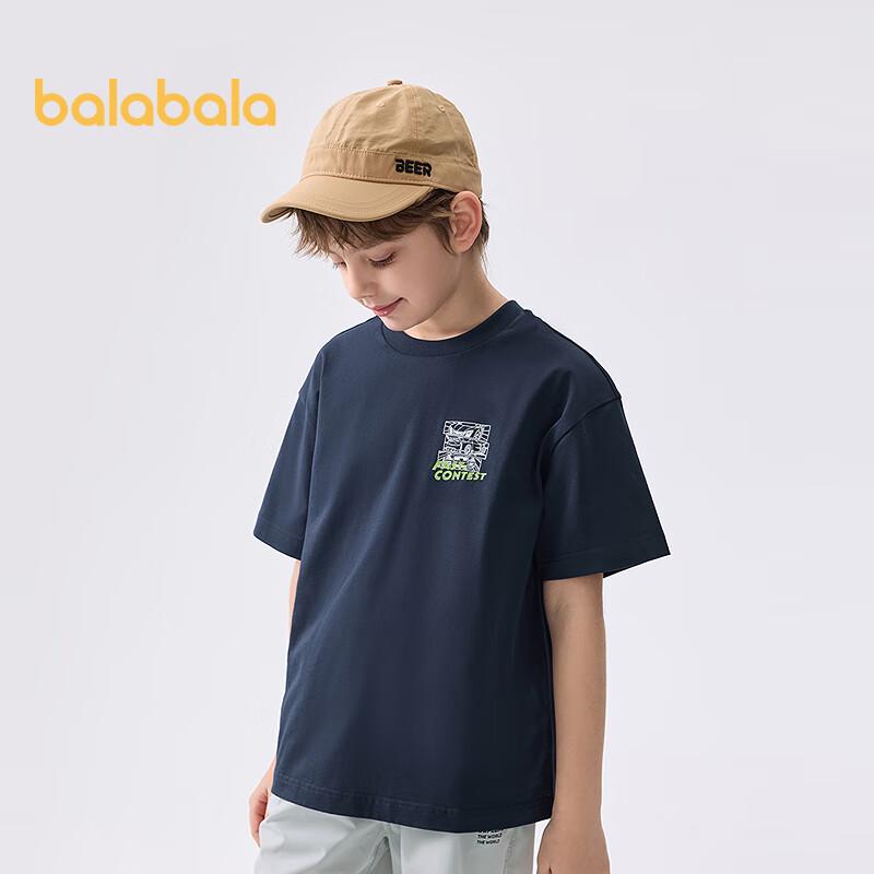 Balabala Boys  Comic Print Quick-Dry T-Shirt 120