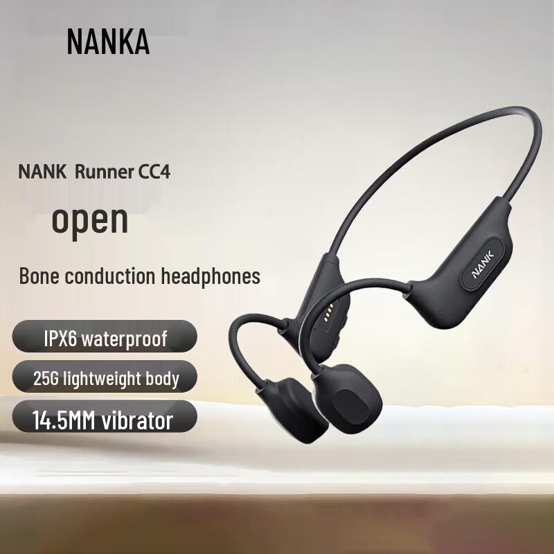 

NANK Runner CC4 Bone Conduction True Wireless Sports Headphones