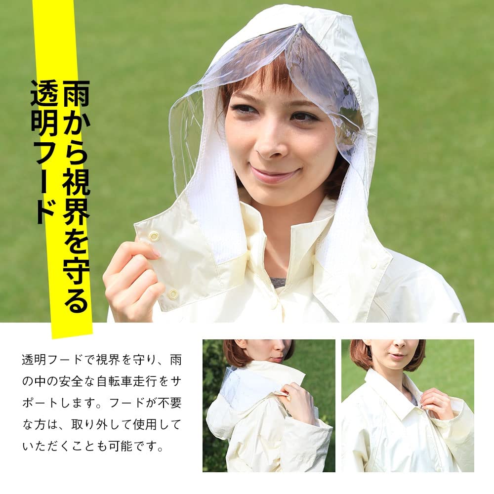 Winter Cherry School Raincoat, Rain Tuck Raincoat, Ivory, 120cm