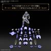 BANDAI SPIRITS 30MF Liber Assassin Plastic Model Pre-Colored