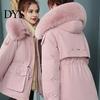 Warm Cotton Jacket Women Winter Coat Thick Plush Furry Hooded Long Sleeves Pockets Lightweight Puffer Drawstring Waist Zip-up Windproof Mid