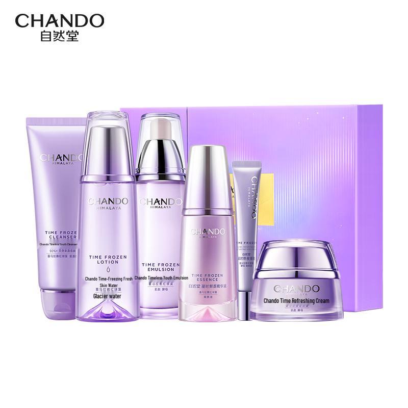 CHANDO Time-Reversal Anti-Wrinkle Skincare Set