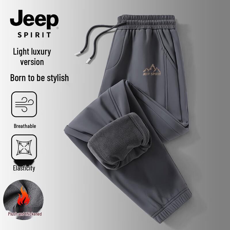 

JEEP SPIRIT Men s Heavyweight Fleece Jogger Pants 3XL