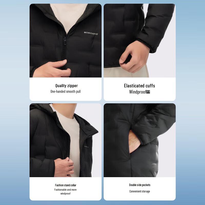 BOSIDENG B250131035 Hooded Lightweight Down Jacket