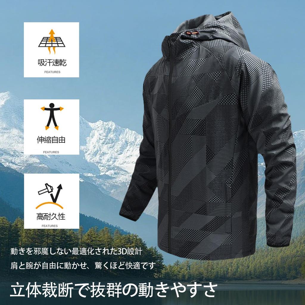 Stabbon Lightweight Windbreaker with Fleece Plus Sizes Thin and Korean Sports Hooded Mountain Ultra Lightweight Plus Sizes Long Hiking Dark Men's