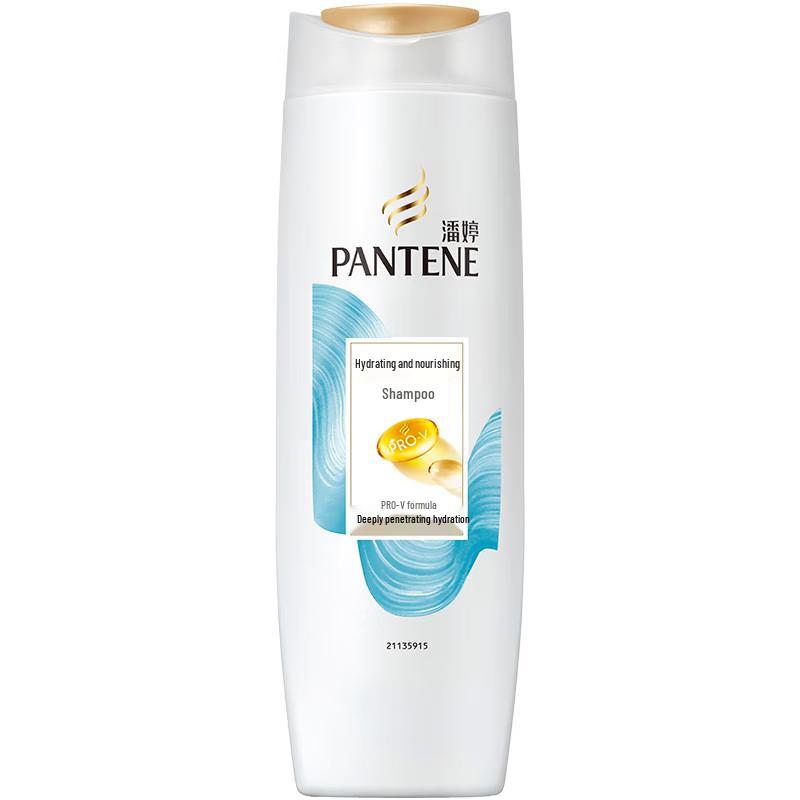 Pantene Amino Acid Hydrating Shampoo