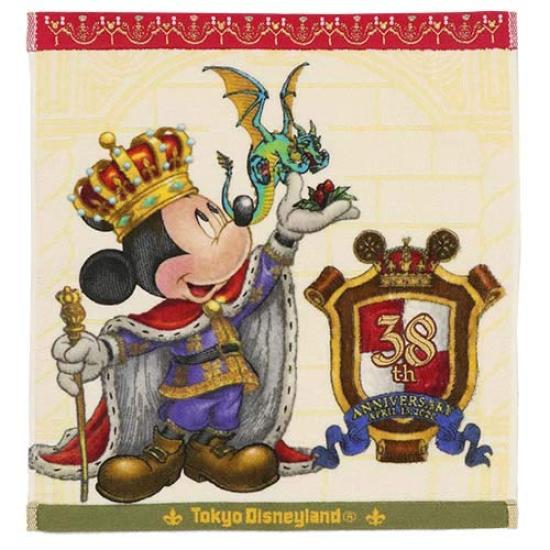Disney Wash Towel 38th Anniversary Mickey Mouse Tokyo Disney Resort Limited Kingdom Treasure Mini Towel Hand Towel