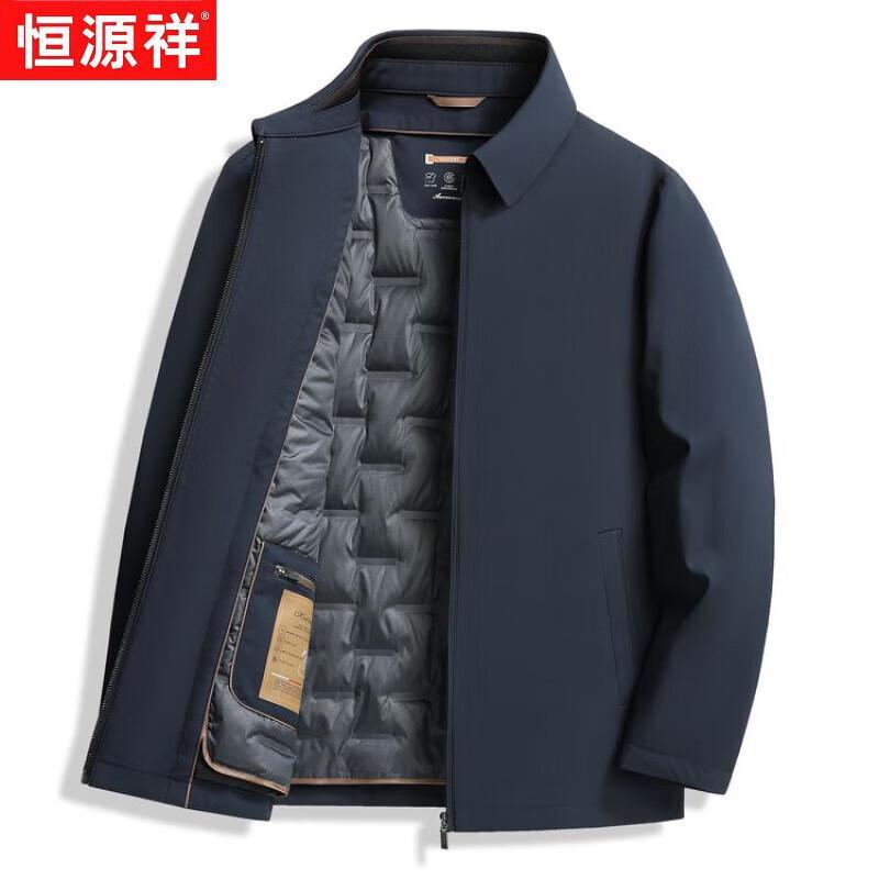 

Men s Detachable White Duck Down Lapel Jacket M