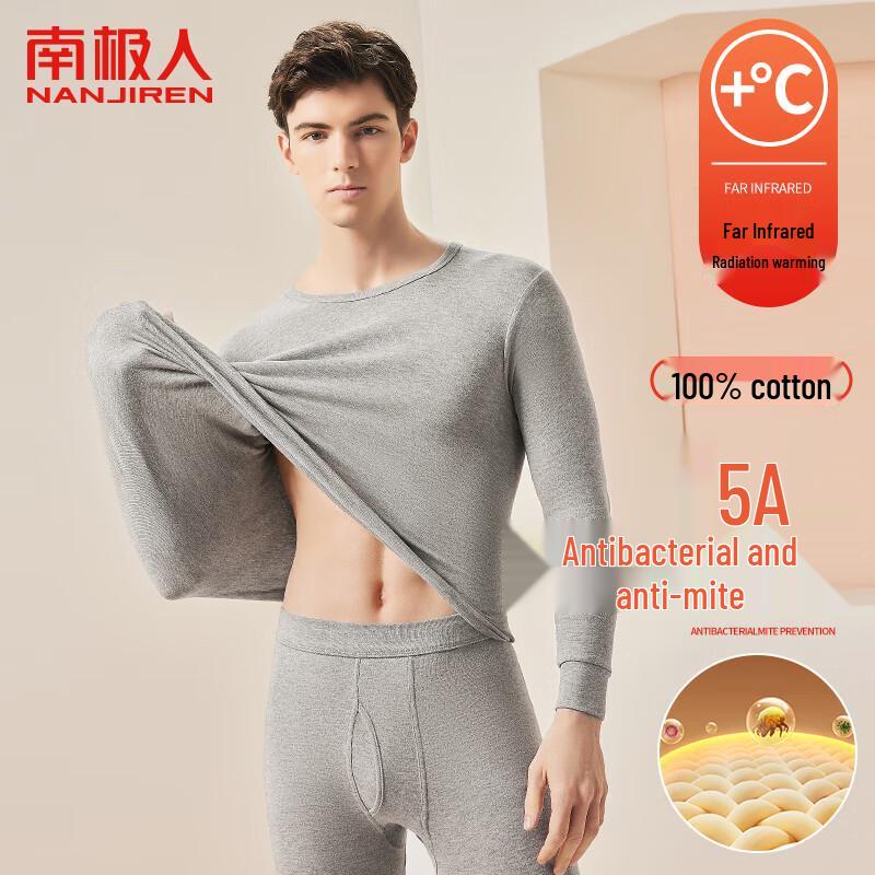 Men's Pure Cotton Thin Thermal Underwear Set