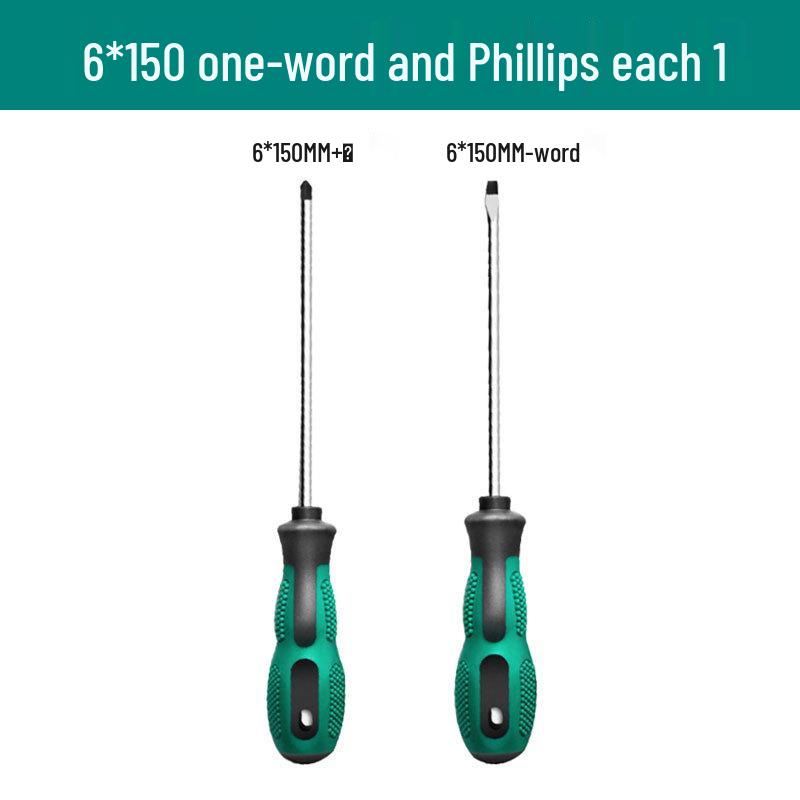 High-Strength Magnetic Screwdriver Set: Phillips, Slotted & Awl