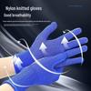 13-pin Breathable Non-Slip Nylon Dotted Gloves: Wear-Resistant for Gardening, Rock Climbing, and Labor Protection.