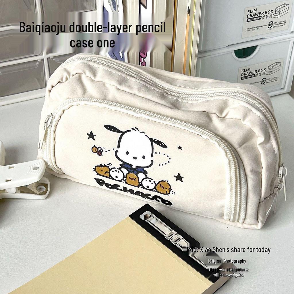 Off-White Pacha Multi-Layer Large Capacity Pencil Case for Junior High Students