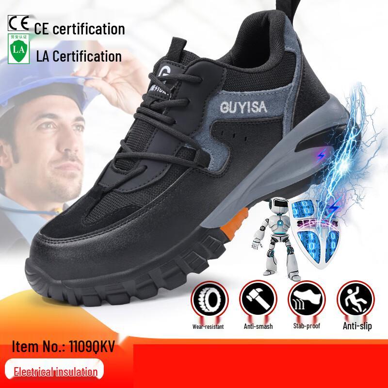 Abdo Weierdun 10KV Insulated Safety Shoes