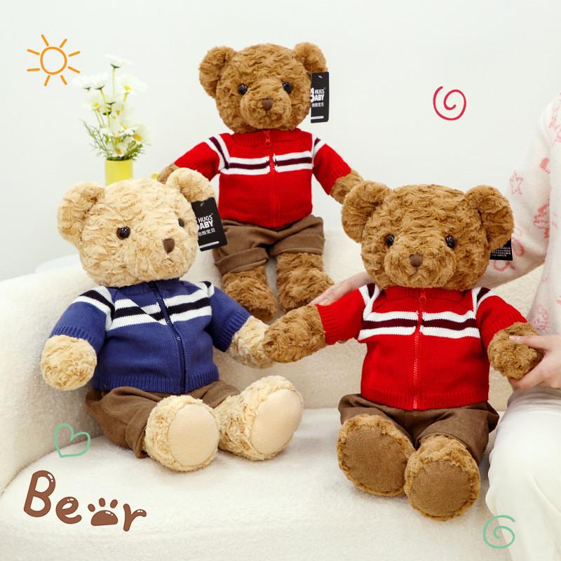 Teddy Wear Clothed Bear Plush Toy Cartoon Stuffed Animal Doll Kid Gift Birthday