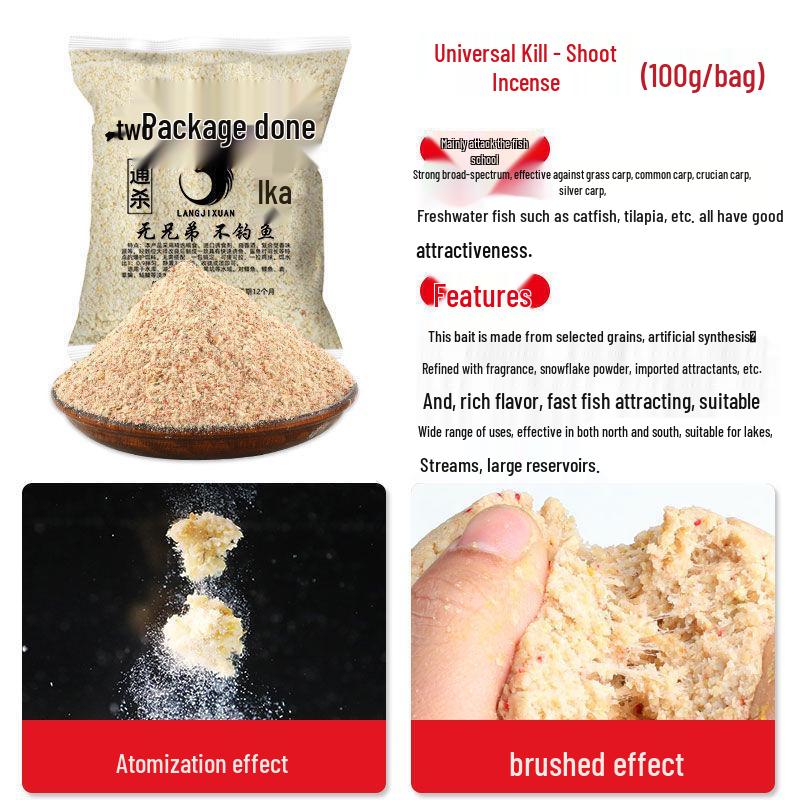 Universelle Angelfutterzusätze für Karausche, Graskarpfen, Silberkarpfen und Marmorkarpfen – Perfekt für das Naturköderangeln