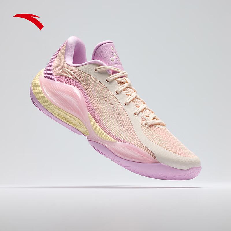 ANTA Threepoint Rain 3 LOW Men's Basketball Shoes