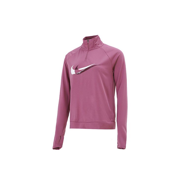 Nike Women s Dri-FIT Swoosh Run Half-Zip Long Sleeve Running Top Dark Red DD6842-507 S