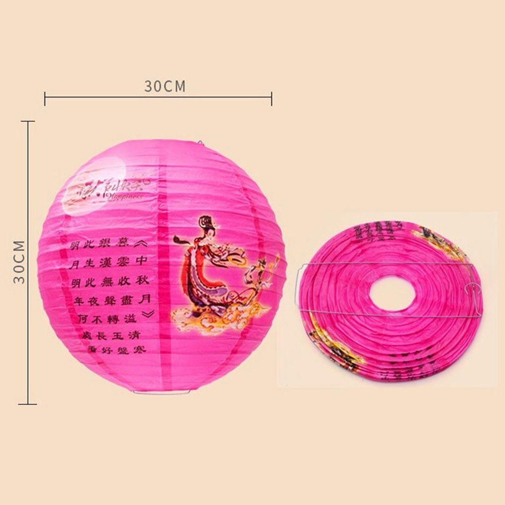 Moon Flower Lantern DIY Material Package Mid-Autumn Festival Lantern Cartoon Rabbit Chang'e Lantern