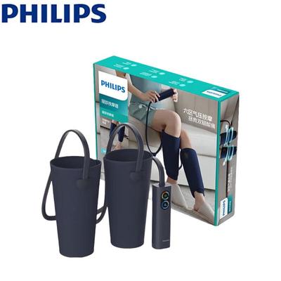 Airbag Calf & Leg Massager CN Plug (adapter Included)