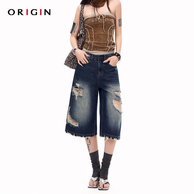 ORIGIN Women s High-Waist Ripped Denim Shorts XL