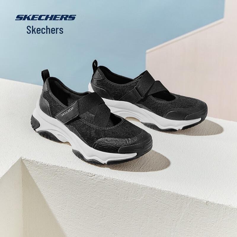 Skechers Women s Elegant Moonlight Retro Lace Platform Mary Jane Sandals 177604 EU 37.5