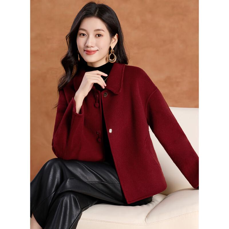 Women's Elegant Sheep Wool Blend Double-Faced Coat