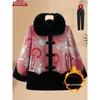 Grandma's Chinese Style Velvet-Lined Winter Coat for Women - Elegant Tang Suit Cotton Jacket for Middle-Aged and Elderly