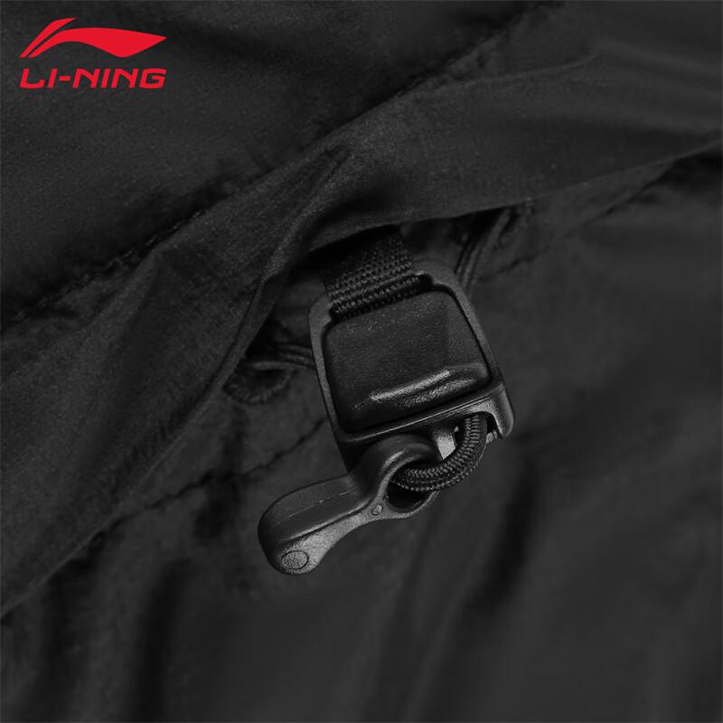 Li-Ning Men's Hooded Sport Windbreaker DWA23-4