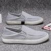Men's Summer Canvas Slip-on Shoes - Stylish Linen Fisherman Loafers 2026