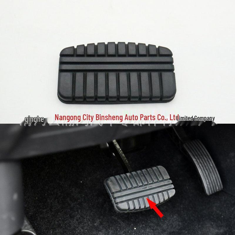Mitsubishi Delica E-Volution Jingshen i-MiEV Lancer Clutch Pedal Pad