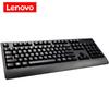 Lenovo Office Wireless/Wired Keyboard Mouse Combo