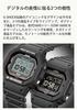 Casio Watch Black with MIP Solar and G-Shock Men's GW-BX5600, (GW-BX5600-1), LCD, Bluetooth, Radio-Controlled Power, Eco-Friendly Materials. [Used]