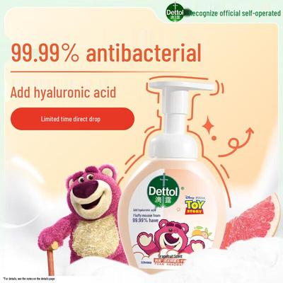 Saponi e gel doccia – Sapone liquido