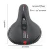 Cross-Border Big Butt Bicycle Saddle - Comfortable Bike Seat Cushion