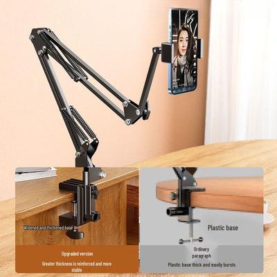 Adjustable Desktop & Bedside Phone/Tablet Stand for Live Streaming