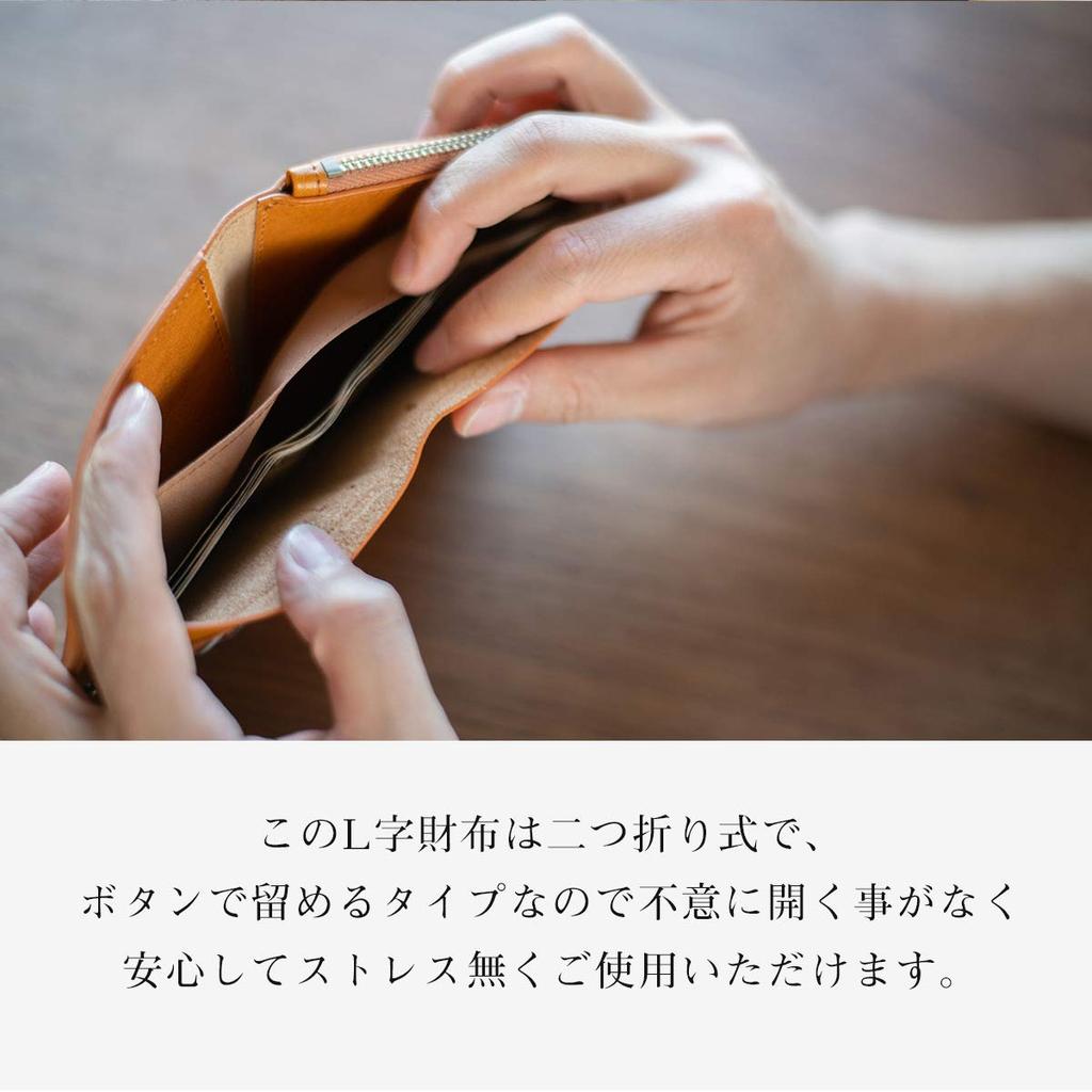 DomTeporna Italy Bifold Genuine Coin Italian Cowhide Brown Men's Wallet, Leather, L-Zipper, Pocket, Leather, Leather,