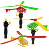 Classic Outdoor Game Handle Pull Line Helicopter Draw Rope Take-Off Small Plane Interactive Educational Toys Children'S Gift