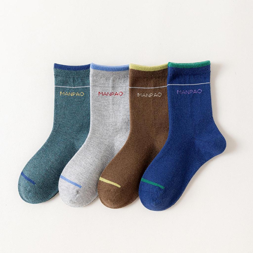 Boys' Seamless Wool Cashmere Sports Socks - Warm Mid-Calf for Fall/Winter, Ideal for Older Kids & Teens